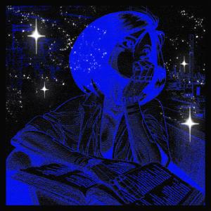Album use me from 