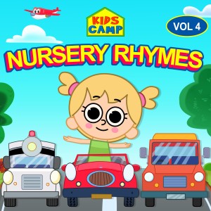 Kidscamp的專輯Kidscamp Nursery Rhymes, Vol. 4