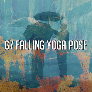 Listen to Grace song with lyrics from Spiritual Fitness Music
