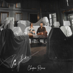 Listen to Nu pleca (Chopin Remix|Explicit) song with lyrics from Banger Tunes