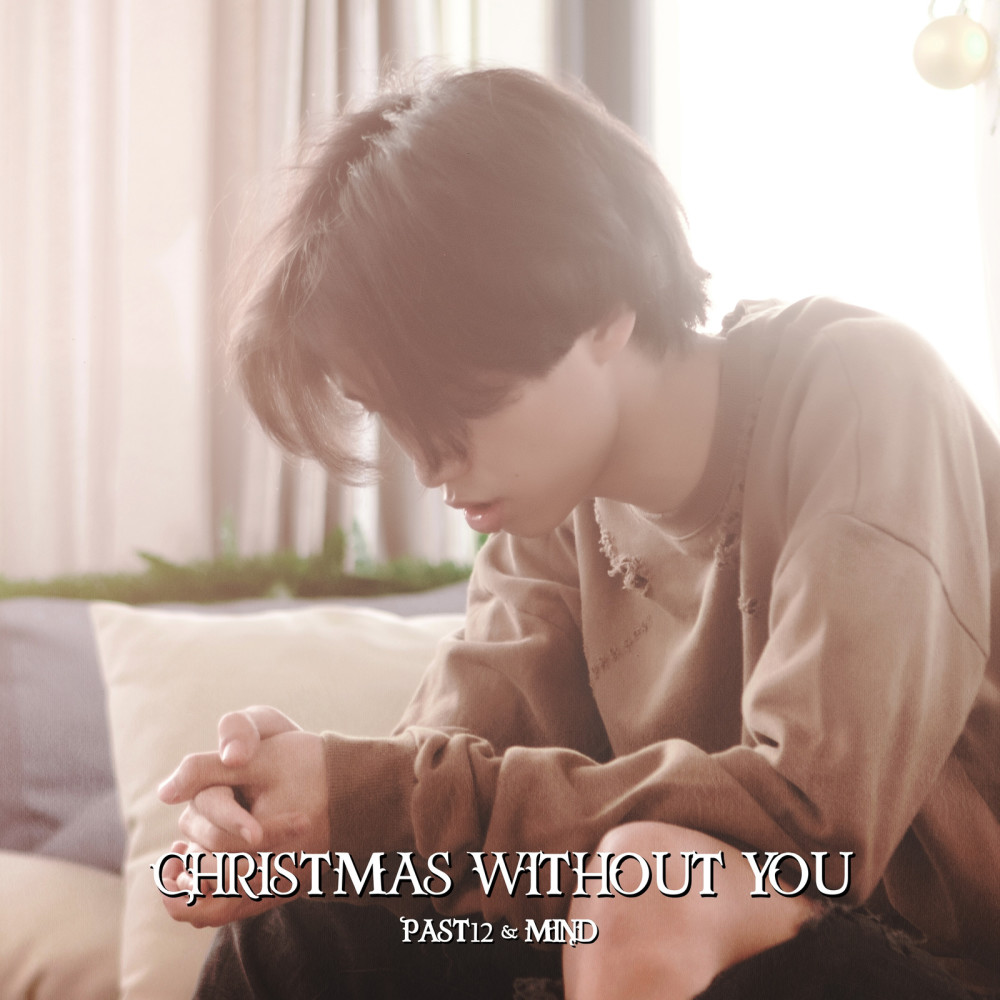 Christmas Without You