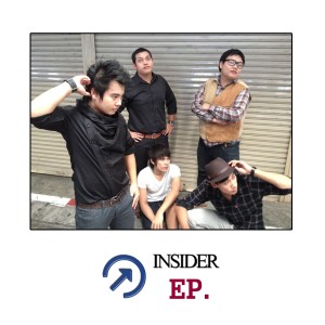 ดาวน์โหลดและฟังเพลง เจ็บอีกแล้ว พร้อมเนื้อเพลงจาก Insider