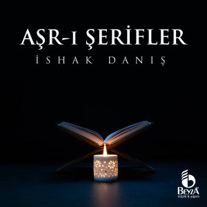 收聽İshak Danış的Al-i İmran Suresi (184-200)歌詞歌曲