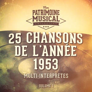 Listen to Les pantoufles à papa song with lyrics from Jean Constantin