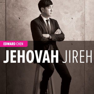 Listen to JanjiMu Teguhkan Hatiku song with lyrics from Edward Chen