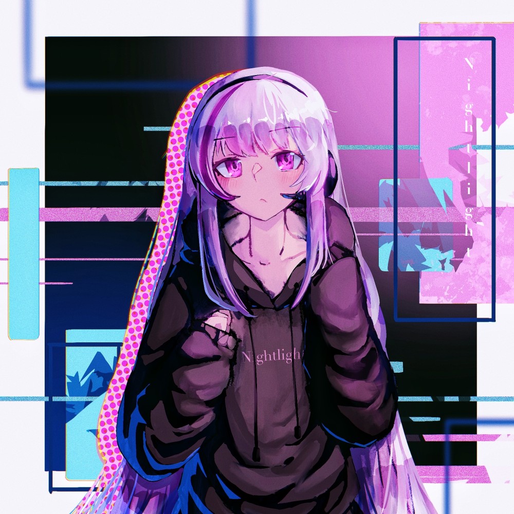 Nightlight