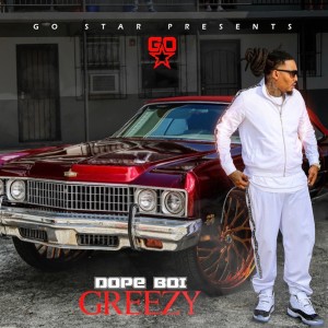 ดาวน์โหลดและฟังเพลง Go All The Way (Explicit) พร้อมเนื้อเพลงจาก Ball Greezy