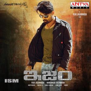 Listen to Kanulu Navainaa song with lyrics from Jubin Nautiyal