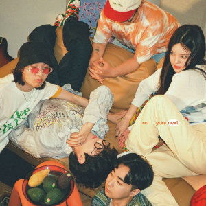 Album ONYOURNEXT from 김트와친구들