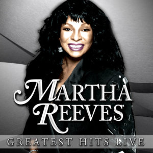 ดาวน์โหลดและฟังเพลง What's Going On พร้อมเนื้อเพลงจาก MarthaReeves