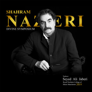 Seyed Ali Jaberi的專輯Divine Symposium (Live)