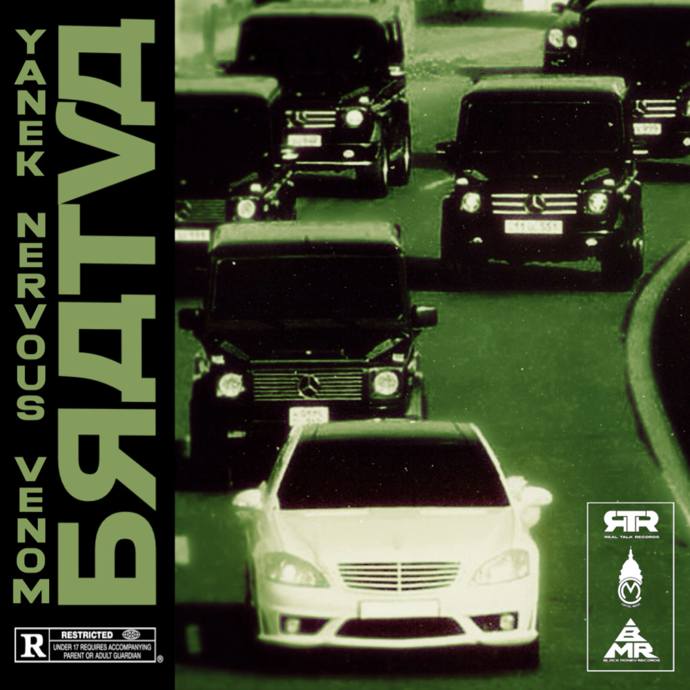 BRATVA (Explicit)