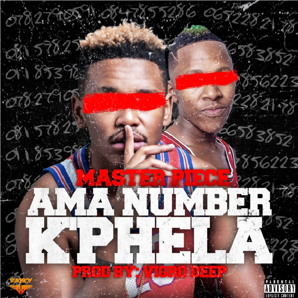 Amanumber K'phela (Explicit) (其他)