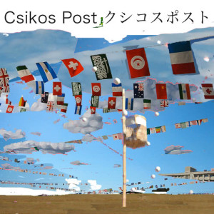 收聽mintwice inc.的Csikos Post Piano Full Ver.歌詞歌曲