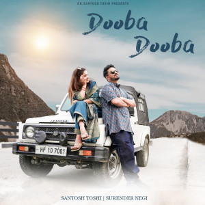 Listen to Dooba Dooba song with lyrics from Santosh Toshi