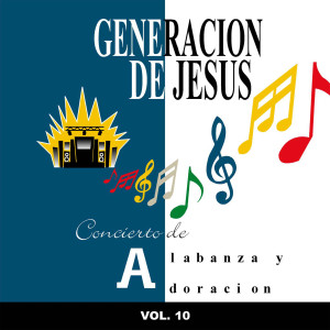 ดาวน์โหลดและฟังเพลง Hossana พร้อมเนื้อเพลงจาก Generacion De Jesus