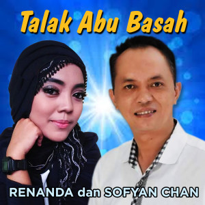 收听Renanda的Talak Abu Basah歌词歌曲