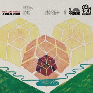收聽Black Cube Marriage的Syncretic Illumine歌詞歌曲