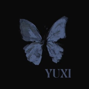 Album 茉莉雨 oleh 宇西