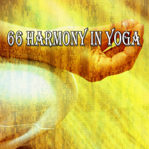 ดาวน์โหลดและฟังเพลง The Blessing พร้อมเนื้อเพลงจาก Yoga Namaste