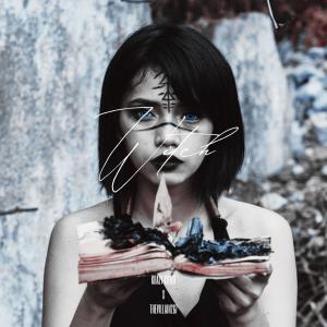 收聽thevillain267的Witch (feat. Krazy Kiebii)歌詞歌曲