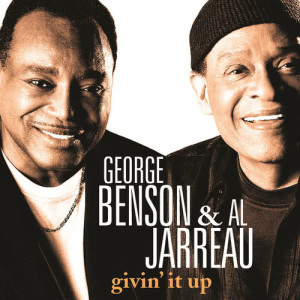 ดาวน์โหลดและฟังเพลง Summer Breeze (Album Version) พร้อมเนื้อเพลงจาก George Benson