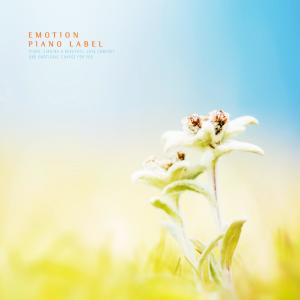 Listen to On a sunny day song with lyrics from Jeong Daun