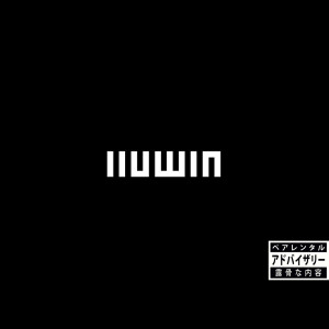 收聽lluwin的Dis歌詞歌曲