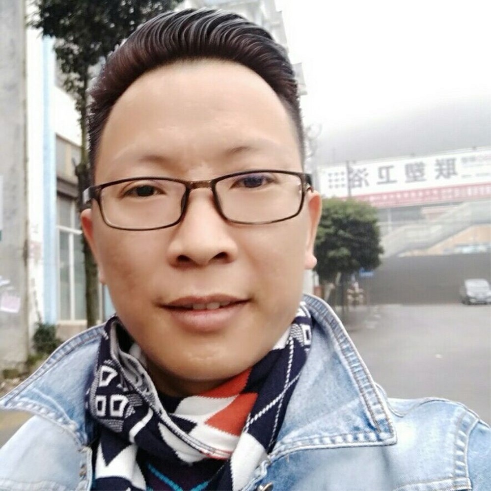 潇乐
