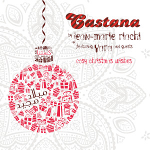 Listen to White Christmas song with lyrics from Jean Marie Riachi
