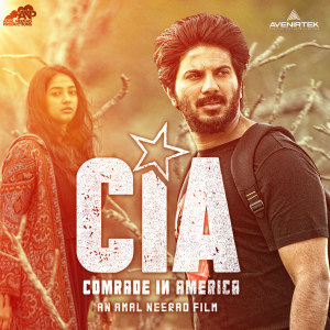 Listen to Vaanam Thilathilakkanu song with lyrics from Dulquer Salmaan