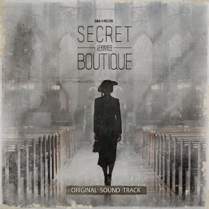 Album 시크릿 부티크 OST from Korea Various Artists