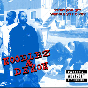 ดาวน์โหลดและฟังเพลง You Know How We Get Down พร้อมเนื้อเพลงจาก Noodlez