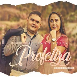 ดาวน์โหลดและฟังเพลง O Dono do Milagre (Playback) พร้อมเนื้อเพลงจาก Gerson