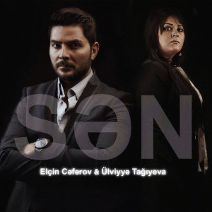 Album Sən from Elçin Cəfərov