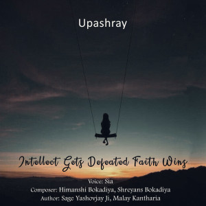 Listen to Intellect Gets Defeated Faith Wins (Salvation Express With Sia) song with lyrics from Sia