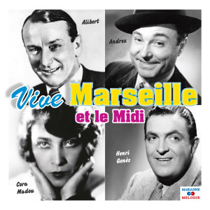 ดาวน์โหลดและฟังเพลง Ça, c'est tout le Midi พร้อมเนื้อเพลงจาก Perchicot