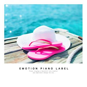 Dengarkan A vast horizon lagu dari Kim Seoeun dengan lirik