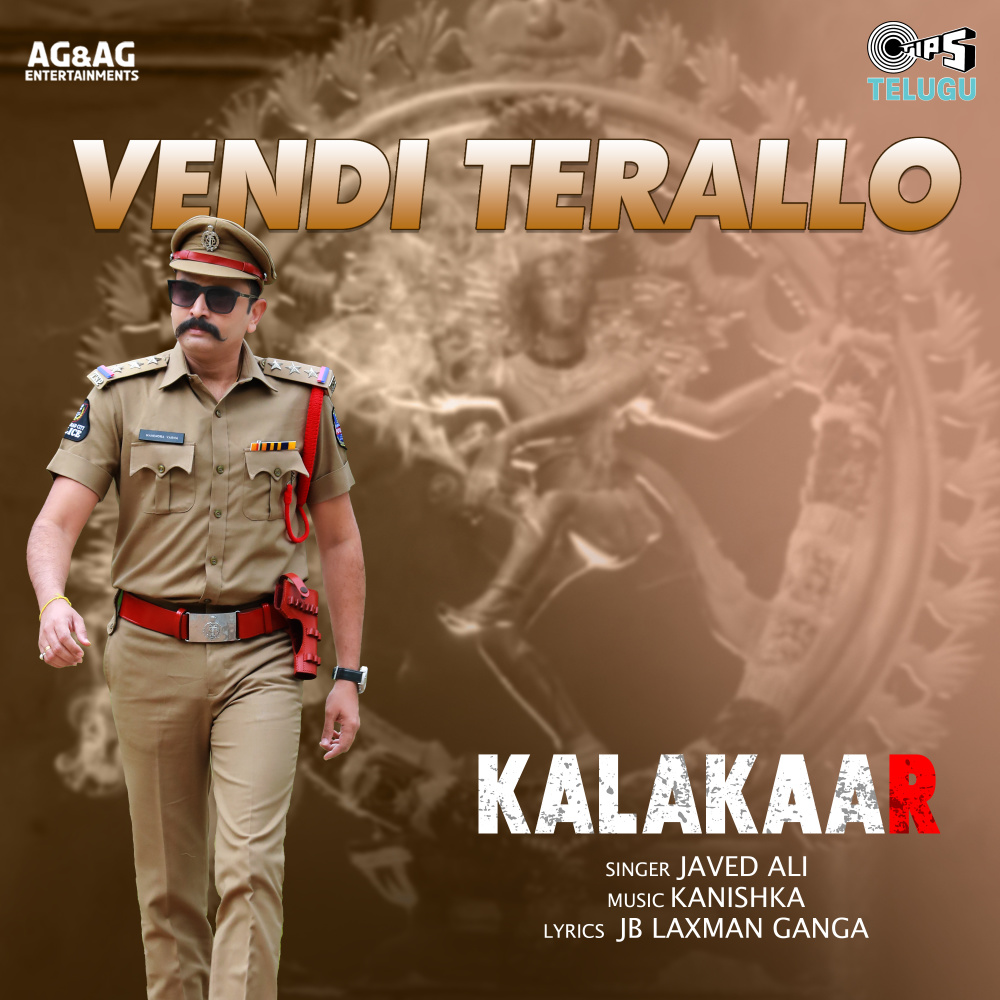 Vendi Terallo (From "Kalakaar")