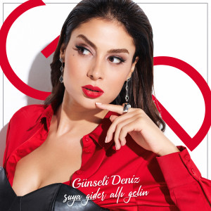 Listen to Suya Gider Allı Gelin song with lyrics from Günseli Deniz