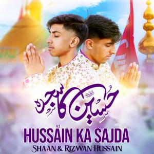 ดาวน์โหลดและฟังเพลง Hussain Ka Sajda พร้อมเนื้อเพลงจาก Shaan