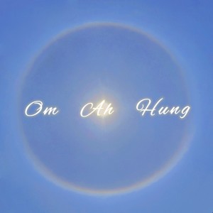 程晨的专辑嗡阿吽 Om Ah Hung