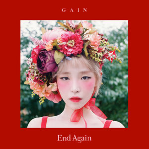 Album End Again oleh 孙佳仁
