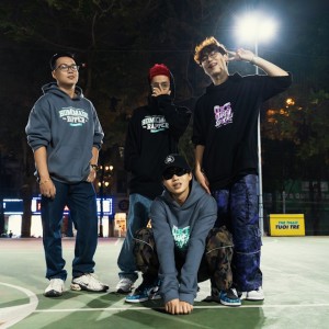 ดาวน์โหลดและฟังเพลง Cypher Nhà Làm (Explicit) พร้อมเนื้อเพลงจาก Low G