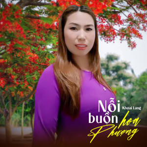 Album Nỗi Buồn Hoa Phượng from 