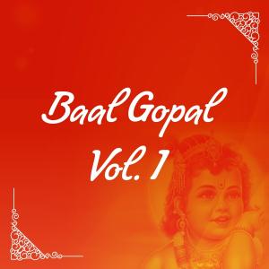 ดาวน์โหลดและฟังเพลง Devtaaon Ki Maaya พร้อมเนื้อเพลงจาก Smriti Irani