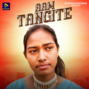 Listen to Aam Tangite song with lyrics from Dusashan Kumar