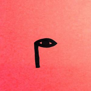 Chet Porter的專輯Aura