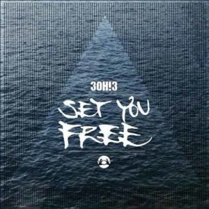 收聽3OH!3的Set You Free歌詞歌曲