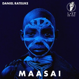 ดาวน์โหลดและฟังเพลง Ebo พร้อมเนื้อเพลงจาก Daniel Rateuke